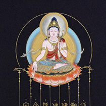 Avalokiteśvara sūtra for long life